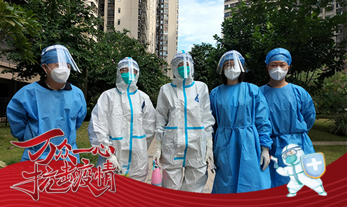 “党旗领航，，，，，，，，共筑防地” <br>党员自愿者一线抗疫勇继续